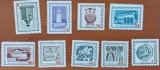 BULGRIA-&#039;&#039;ARTA-ARHITECTURA VECHE =Serie veche-MNH NESTAMP. -Calitate EXTRA