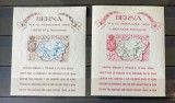 Romania, exil, Emisiunea II, Berna 1955, Nestampilat