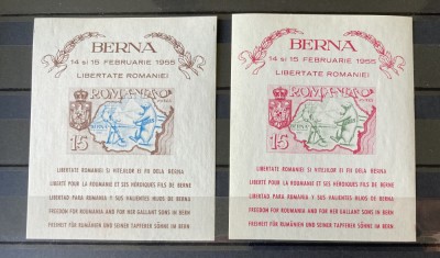 Romania, exil, Emisiunea II, Berna 1955 foto
