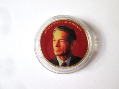 Romania 50 Bani color argint UNC editie limitata casa regala:Regele Mihai I foto