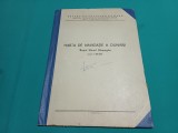 HARTA DE NAVIGAȚIE A DUNĂRII * BRAȚUL SF&Acirc;NTUL GHEORGHE * 1965 * 47 A