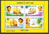 C2199 - Romania 1992 - Europa-cept colita neuzata,perfecta stare