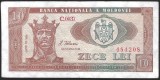 MOLDOVA 10 LEI 1992 [3] P - 7 , XF