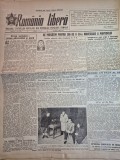ziarul romania libera 5 mai 1951 - apar primele ziare la casa scanteii