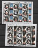 ROMANIA 2011 - COSMOS, MINICOLI, MNH - LP 1901d, Nestampilat