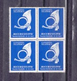TSV - 1958 EXPOZITIE FILATELICA BUCURESTI, BLOC DE 4 , MNH