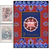China 1991 - Tibet, serie si colita neuzata