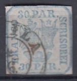 ROMANIA 1864 LP 13 PRINCIPATELE UNITE EMISIUNEA II-a 30 PARALE STAMPILAT