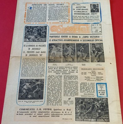Ziarul Sportul supliment FOTBAL 11.08.1989 foto