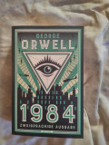 1984-George Orwell