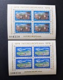 Rom&acirc;nia 1979 Colaborarea Cultural-Economică Intereuropeană Set 2 Blocuri / Mini-Coli 4v Neștampilate Numerotate - A90