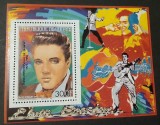 Colița Guineea 1992 - Omagiu Elvis Presley Regele Rock n Roll, Muzică, Chitara, MNH -A333, Stampilat