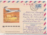 bnk ip URSS 1974 - aviatie - Yak-40 - circulat spre Romania