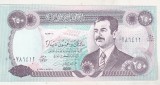 Bnk bn Irak 250 dinari 1995