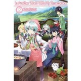 In Another World with My Smartphone : Volume 12