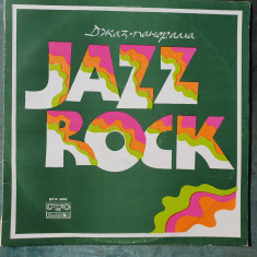 Bill Chase_Chick Corea_Weather Report - Jazz Rock 1975, stare fb