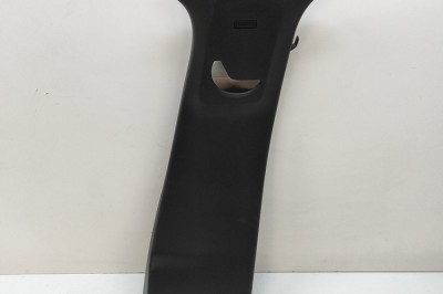 Ornament st&amp;acirc;lp B dreapta PEUGEOT 5008 III KA, KB, KC 2024 OEM: 9839791180 30705299 foto