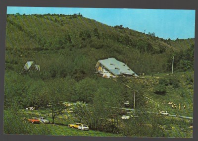 CPIB 19002 CARTE POSTALA - SECU, DOLJ, NECIRCULATA foto