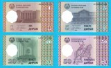 Tadjikistan SET 4x (p#10+11+12+13) 1+5+20+50 Diram 1999 UNC 'Acoperișul lumii+Izvoarele Sacre+Drum montan+Vale montană'; (ROG CITITI DETALIILE!)