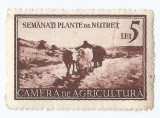 Romania, lot 901 cu 1 timbru fiscal pentru agricultura, 1930, MNH