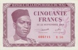 MALI █ bancnota █ 50 Francs █ 1960 █ P-1 █ UNC █ necirculata