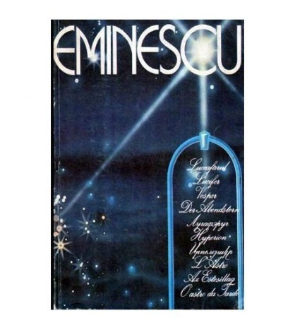 colectiv - Eminescu - Luceafarul - traducere in 10 limbi - 107612