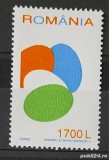 2000 Sfintele Paști, MNH