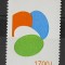 2000 Sfintele Paști, MNH