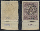 Cluj 1919 eroare Economii 10 Bani sursarj ranversat atest Szegedi L. MNH, Nestampilat