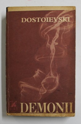 DEMONII de F. DOSTOIEVSKI , 1970 foto