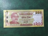 BANGLADESH 200 TAKA 2022 COMEMORATIVA UNC