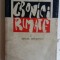 (C466) MIHAIL SEVASTOS - CRONICI RIMATE