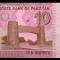 Pakistan 10 Rupees 2017 UNC necirculata **