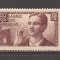 Franta 1938 - Timbru de caritate - Pentru orbi, MNH