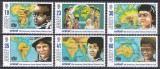 Jersey 1996 - A 50-a aniversare a UNICEF, MNH, Nestampilat