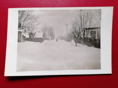 Vrancea Focsani foto