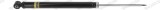 MONROE G4036 MONROE ORIGINAL (Gas Technology) amortizor
