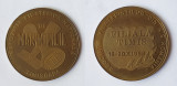 Expozitia filatelica nationala de MARCOFILIE Timisoara, placheta, Medalie 1988
