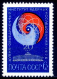 C1689 - Rusia 1976 - Aniversari neuzat,perfecta stare, Nestampilat