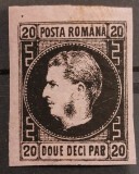 Romania 1867 - Carol l cu Favoriti,hartie subtire Tip l si ll,Lp.20c