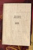 Ammianus Marcellinus - Istorie Romana, Editura Academiei, 1982, 755 pagini