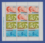 OLANDA 1967 PENTRU COPII , COLITA NESTAMPILATA