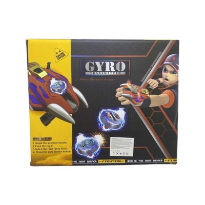 Bakugan - lansator foto