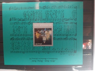 timbre nicaragua 1975 foto