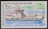 Teritoriul Antarctic Francez (posta) - 1991 - Chaland L&#039;Aventure, Transporturi, Nestampilat