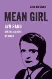 Mean Girl | Lisa Duggan