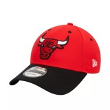 Cumpara ieftin NBA Side Patch 9Forty Chibul, New Era