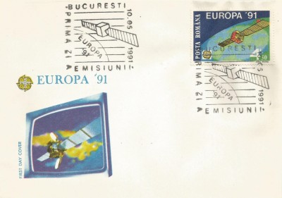 |Romania, LP 1252/1991, EUROPA &amp;#039;91-CEPT, FDC foto