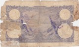 Bancnotă Rom&acirc;nia 20 lei tip III fără dată &ndash; posibil Furtul Galați 1919