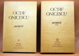 Octav Onicescu - Memorii, 2 volume